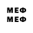 Метадон methadone Ahssen Kayaalp