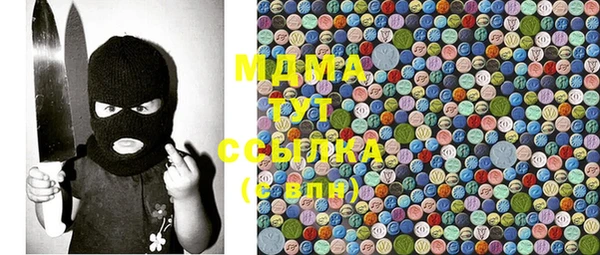 прущая мука Волоколамск