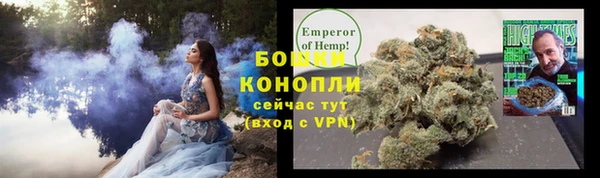 MESCALINE Володарск