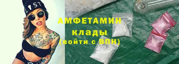 каннабис Бородино