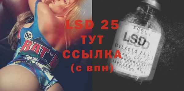 метадон Верея