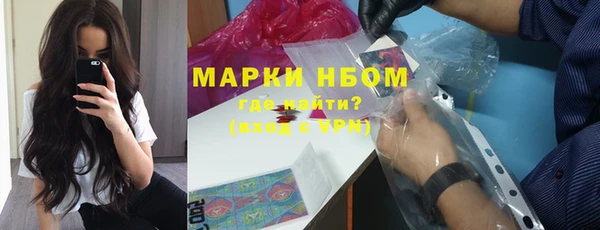 МДПВ Верхнеуральск