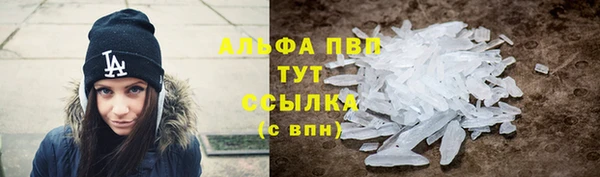 МДПВ Верхнеуральск