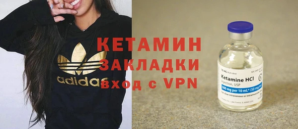 метадон Верея