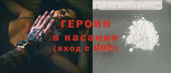метадон Верея