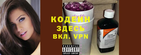 mix Волосово