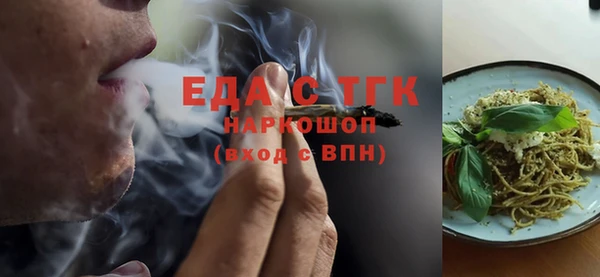 mix Волосово