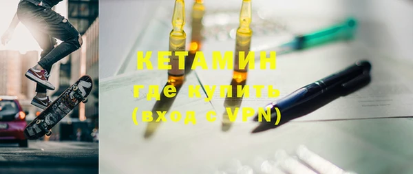 mix Волосово