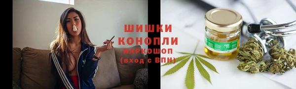 mix Волосово