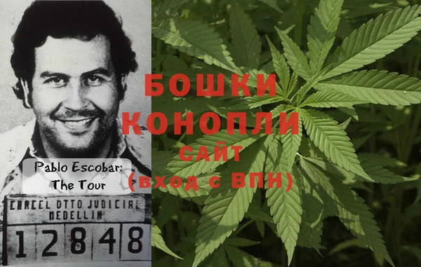 прущая мука Волоколамск