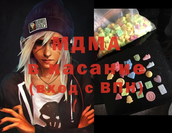 МДПВ Верхнеуральск
