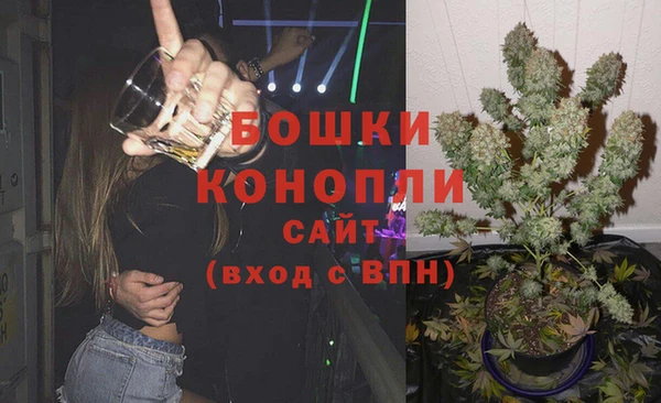 MESCALINE Володарск