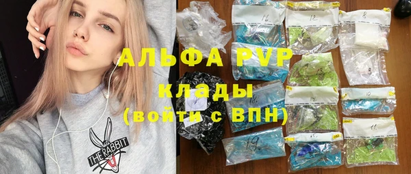 МДПВ Верхнеуральск