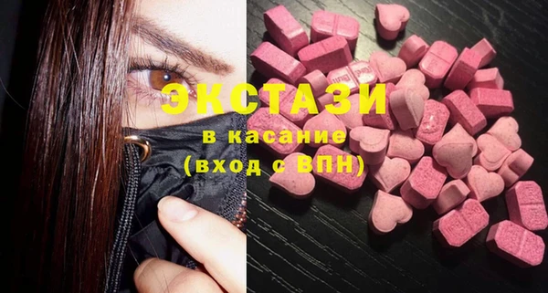 mix Волосово