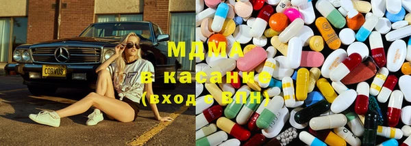 спайс Верхний Тагил
