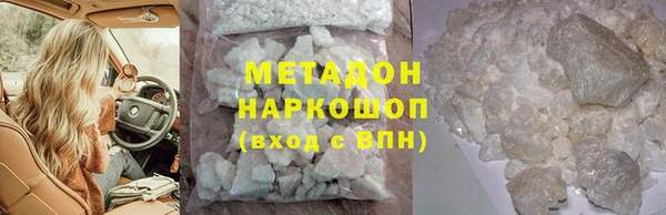 mix Волосово