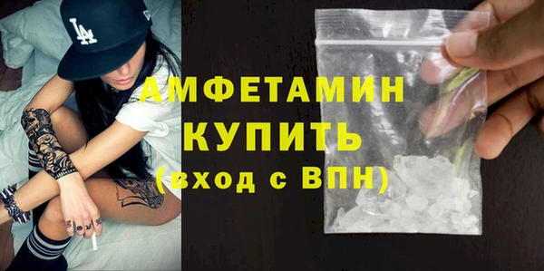 mix Волосово