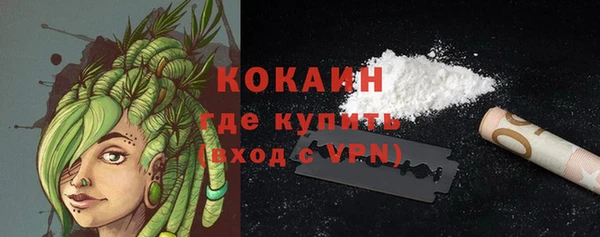 метадон Верея