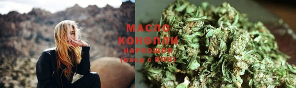 mix Волосово