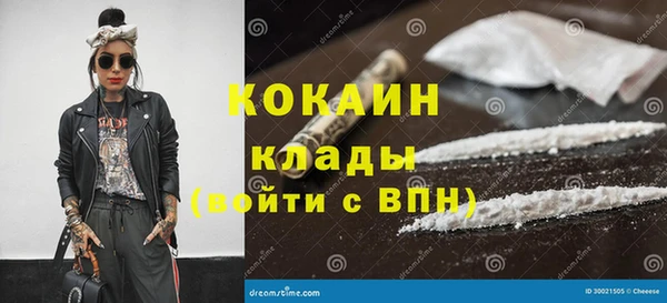 mix Волосово